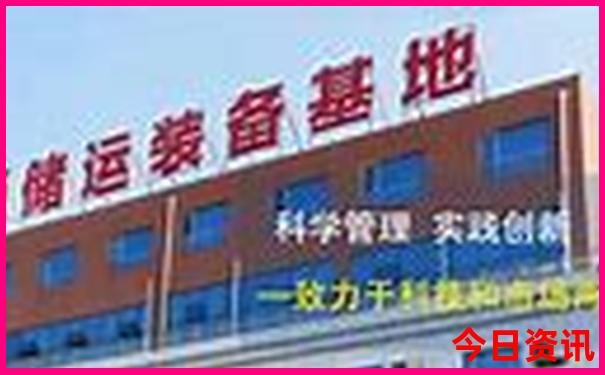 云南鸡足山旅游攻略